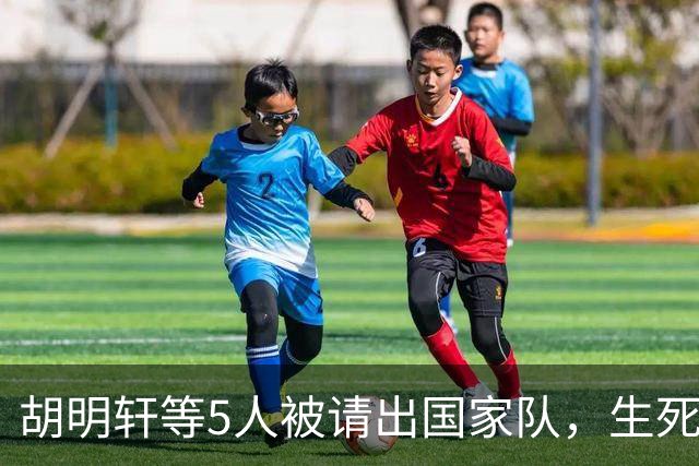 about image